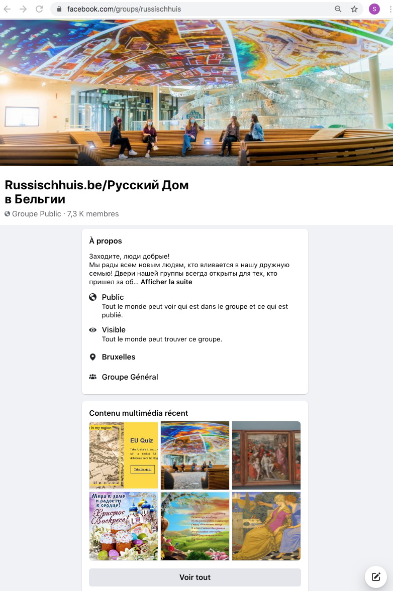 Russischhuis.be/Русский Дом в Бельгии.